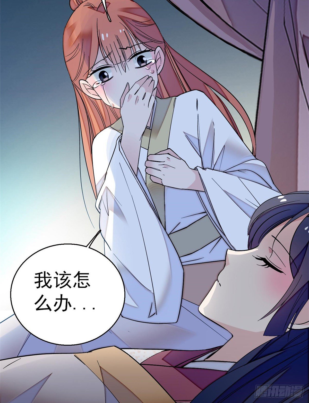似锦韩漫全集-第45话 侯府的罪恶无删减无遮挡章节图片 
