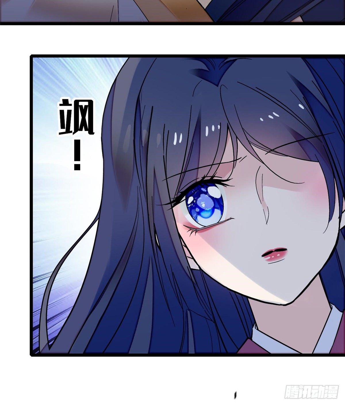 似锦韩漫全集-第45话 侯府的罪恶无删减无遮挡章节图片 