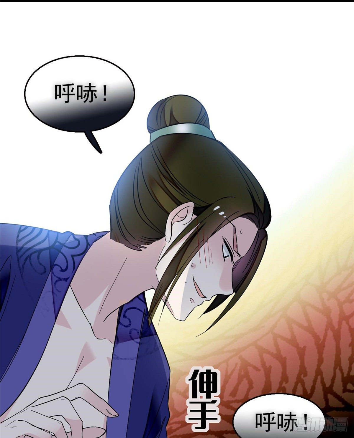 似锦韩漫全集-第45话 侯府的罪恶无删减无遮挡章节图片 