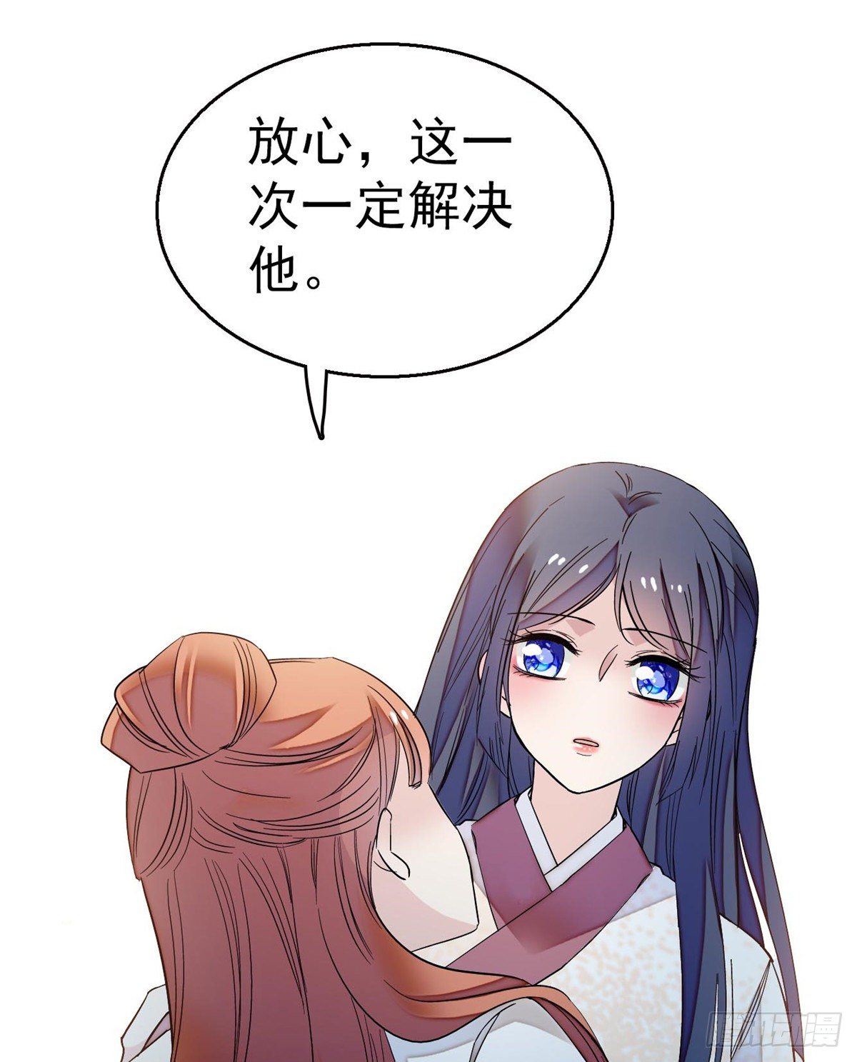 似锦韩漫全集-第45话 侯府的罪恶无删减无遮挡章节图片 
