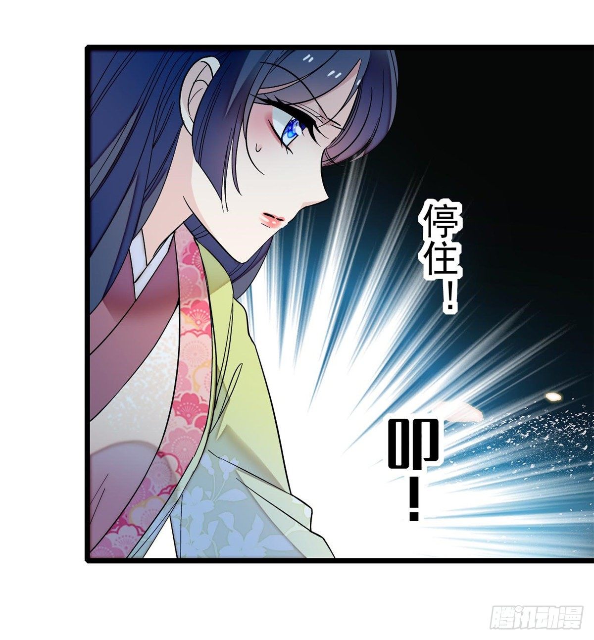 似锦韩漫全集-第45话 侯府的罪恶无删减无遮挡章节图片 