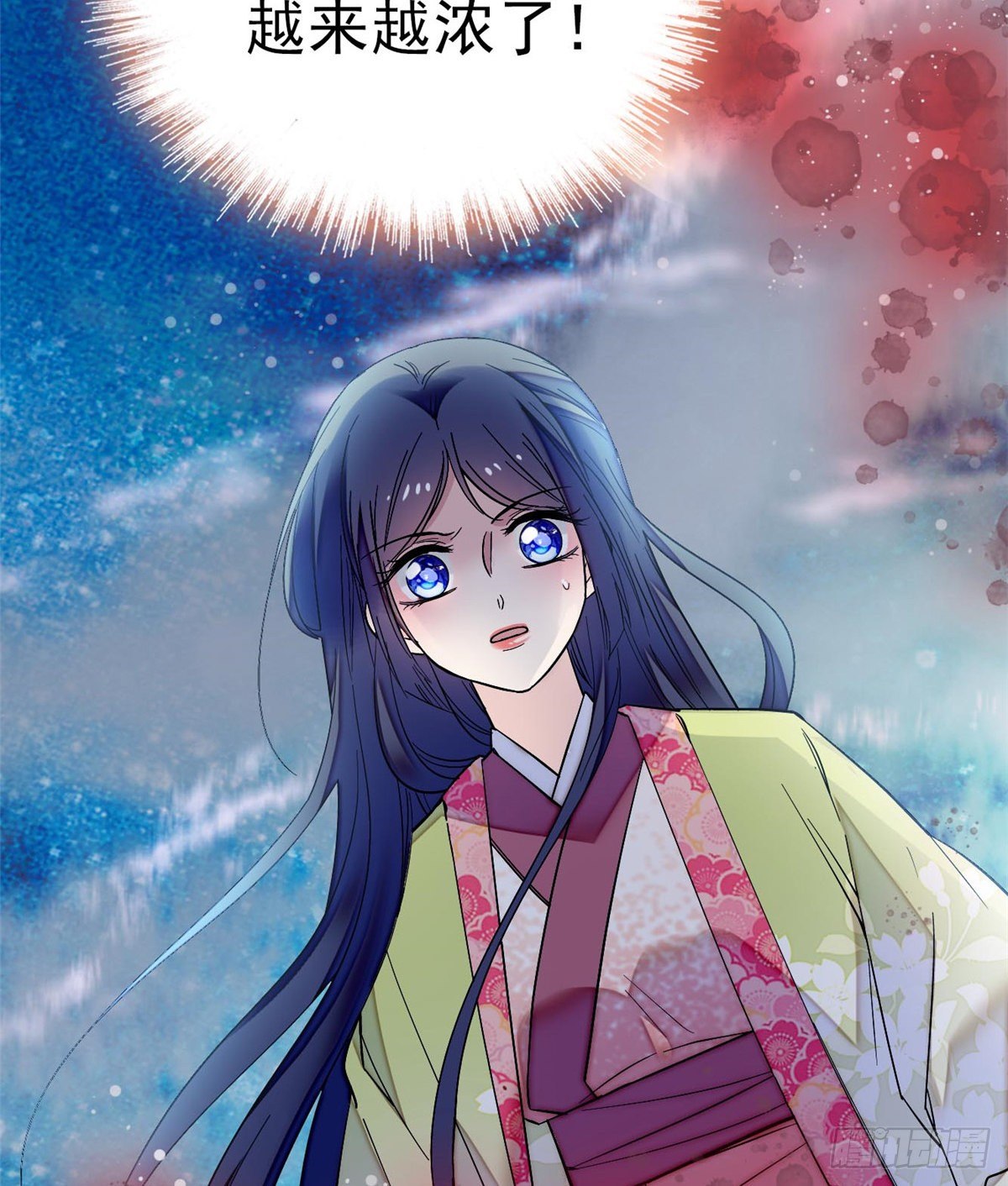 似锦韩漫全集-第45话 侯府的罪恶无删减无遮挡章节图片 