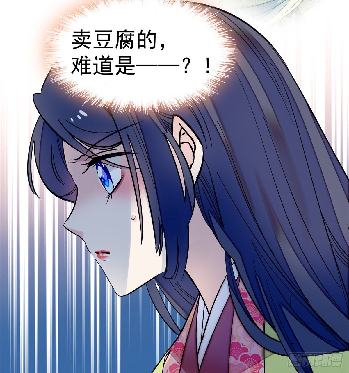 似锦韩漫全集-第46话 女尸无删减无遮挡章节图片 