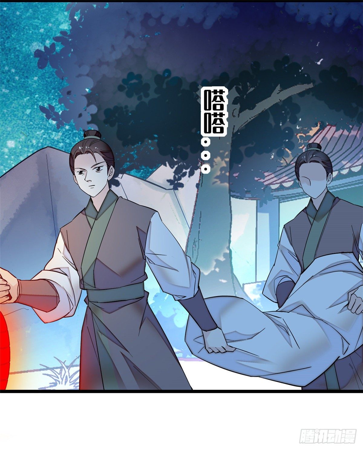 似锦韩漫全集-第46话 女尸无删减无遮挡章节图片 