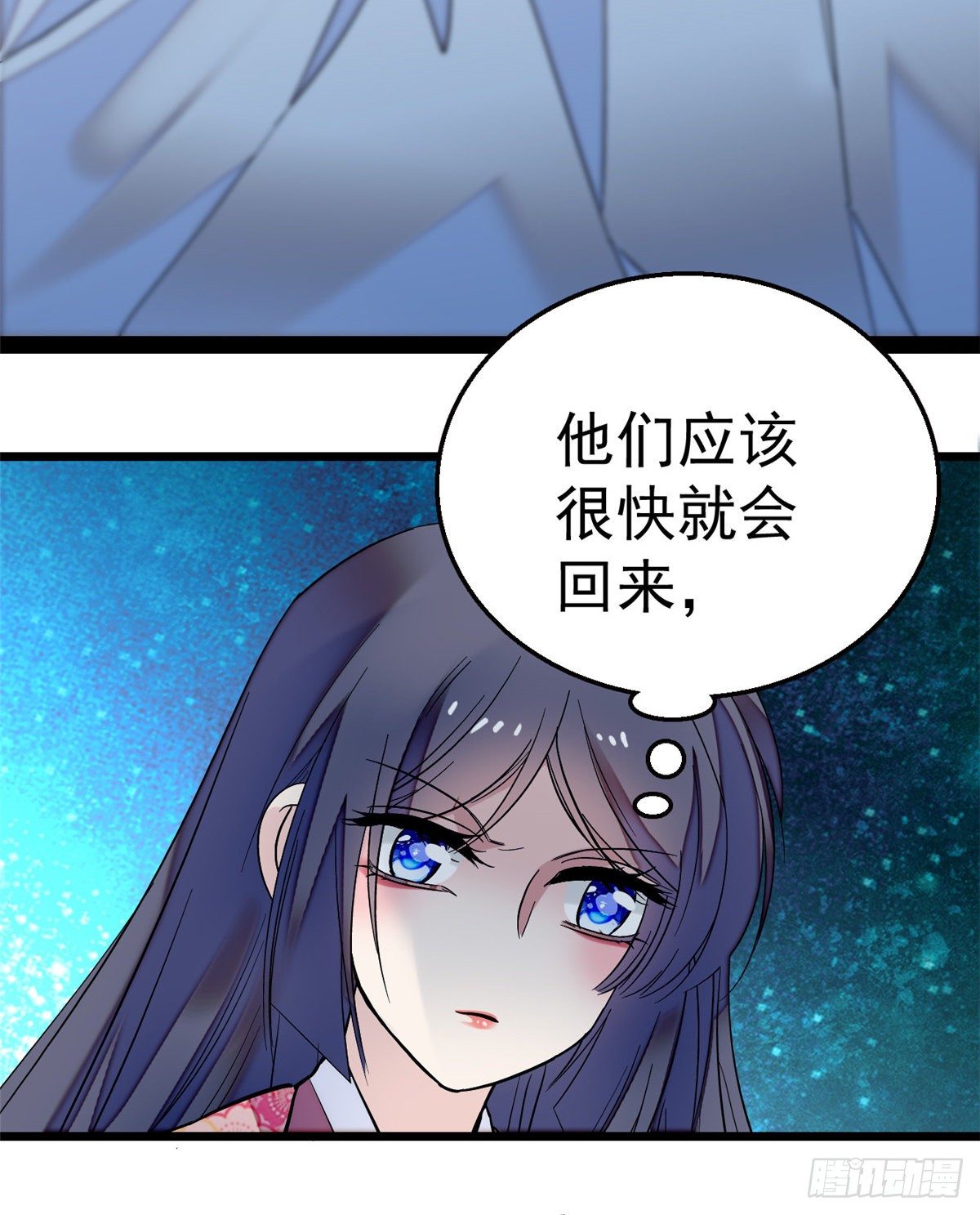似锦韩漫全集-第46话 女尸无删减无遮挡章节图片 
