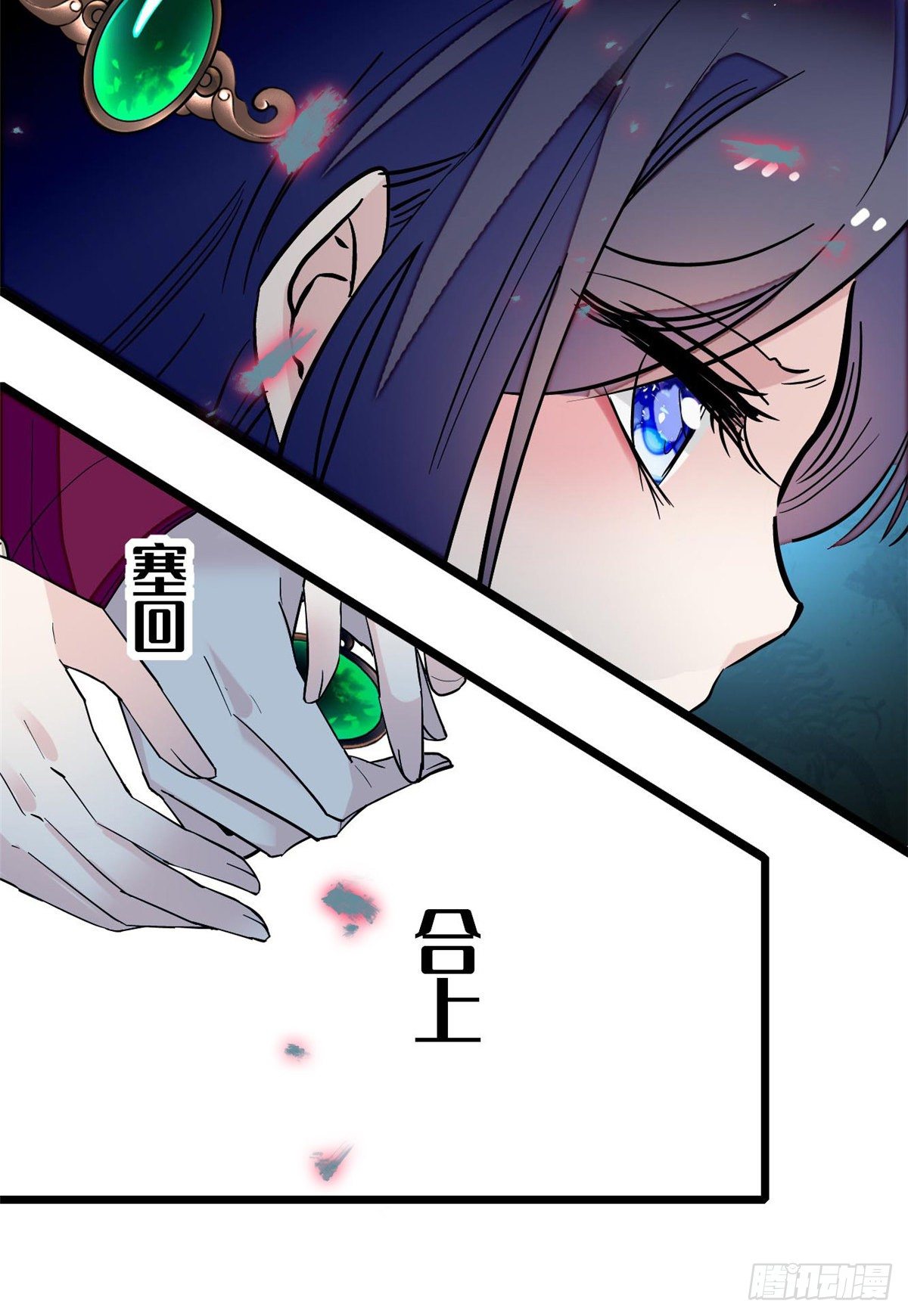 似锦韩漫全集-第46话 女尸无删减无遮挡章节图片 