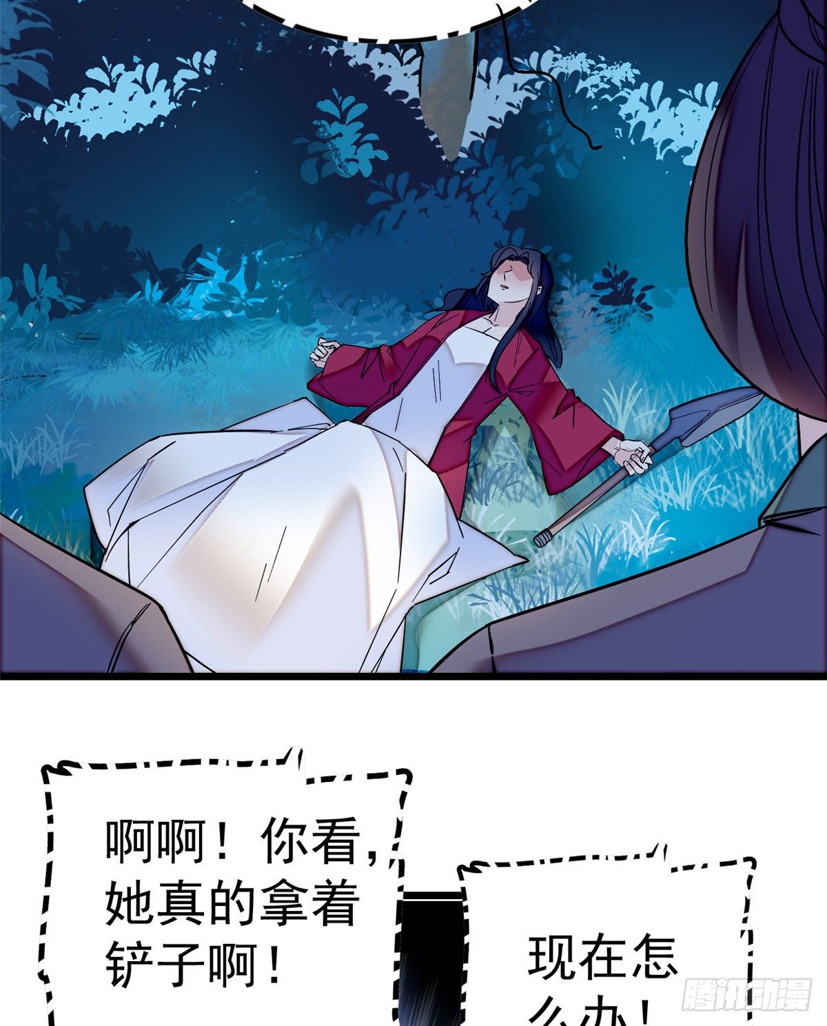 似锦韩漫全集-第46话 女尸无删减无遮挡章节图片 