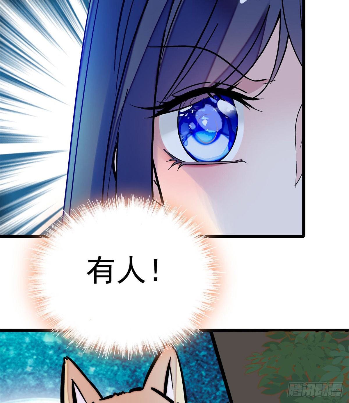 似锦韩漫全集-第46话 女尸无删减无遮挡章节图片 