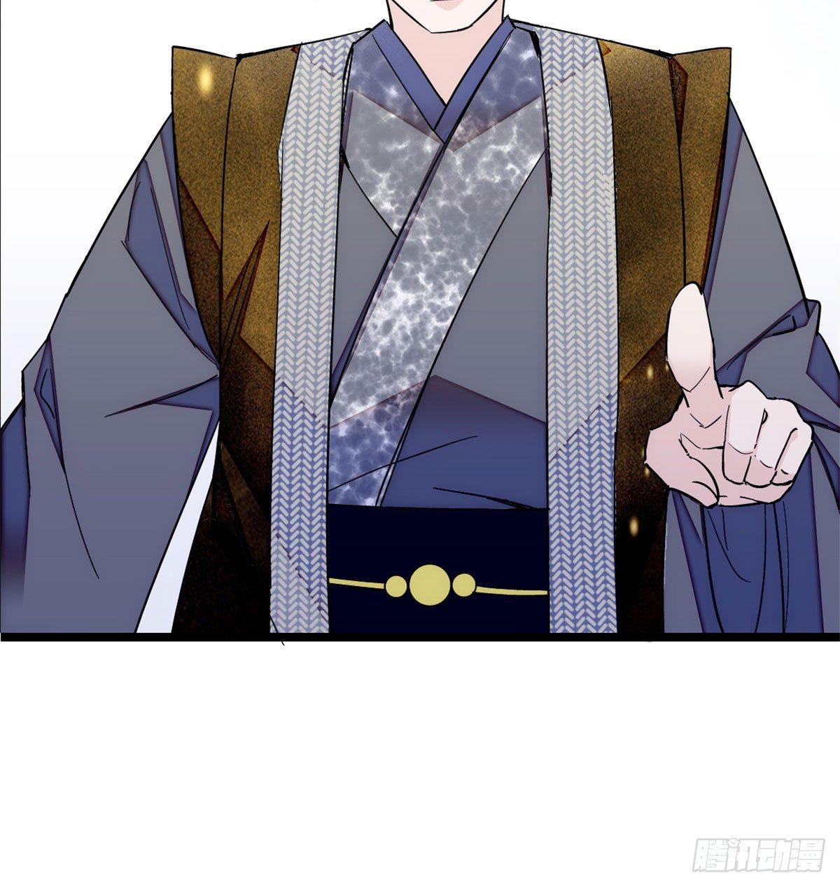 似锦韩漫全集-第05话 破亲，不退留着过年吗无删减无遮挡章节图片 