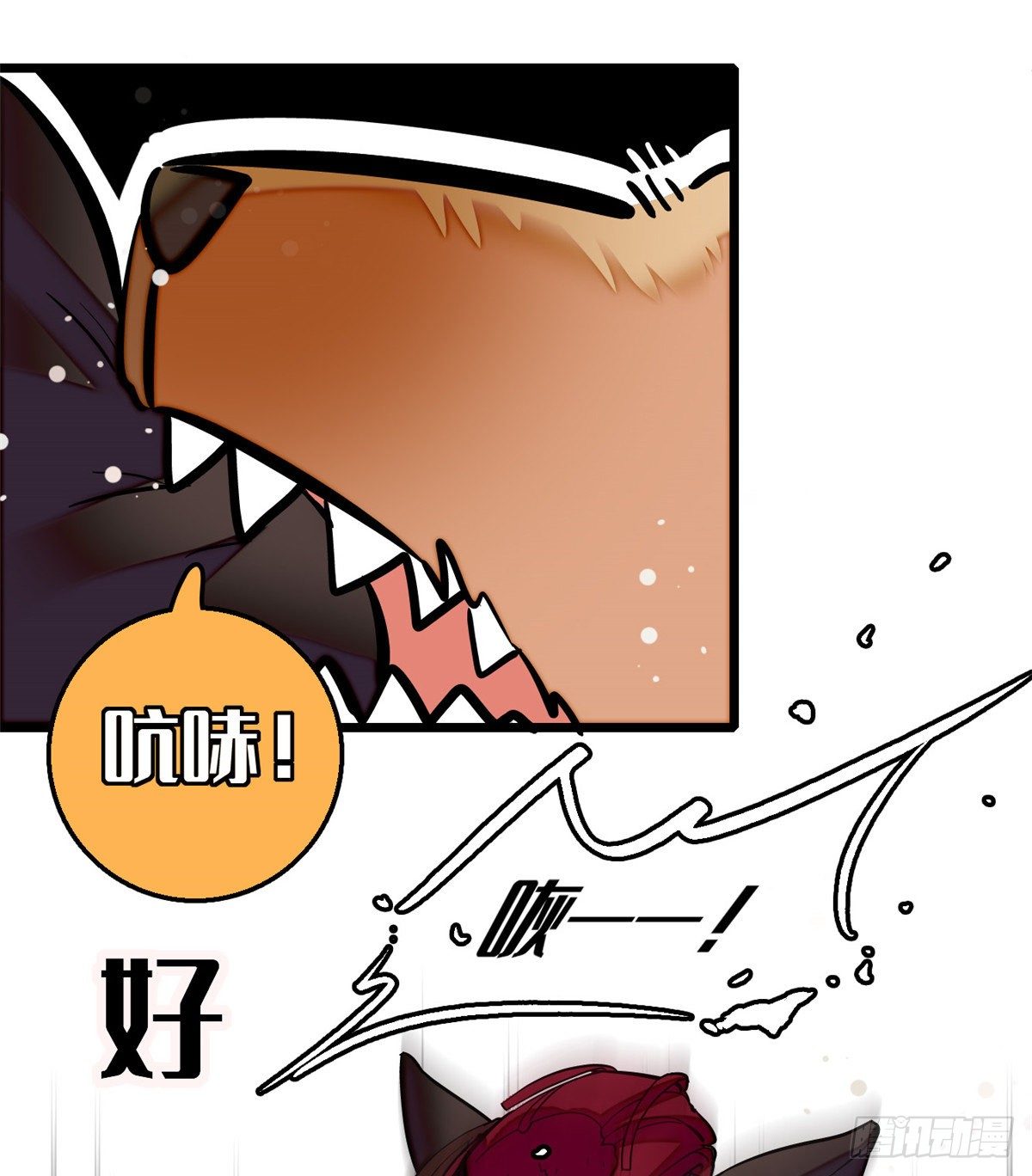 似锦韩漫全集-第49话 大喜之日无删减无遮挡章节图片 