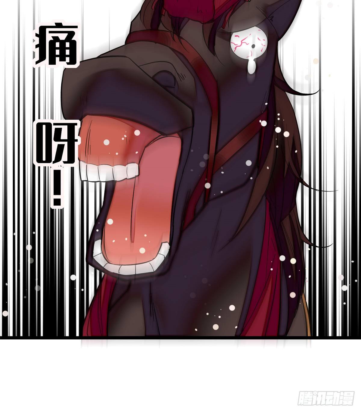 似锦韩漫全集-第49话 大喜之日无删减无遮挡章节图片 