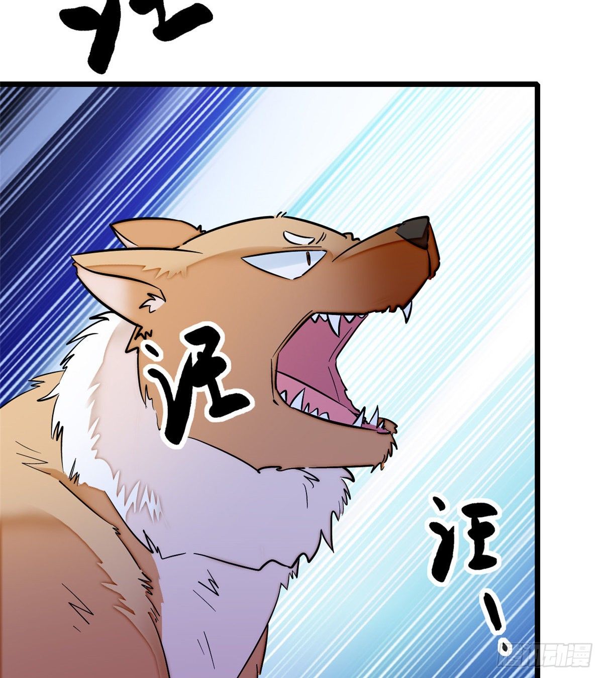 似锦韩漫全集-第50话 被忘十六年的孩子无删减无遮挡章节图片 