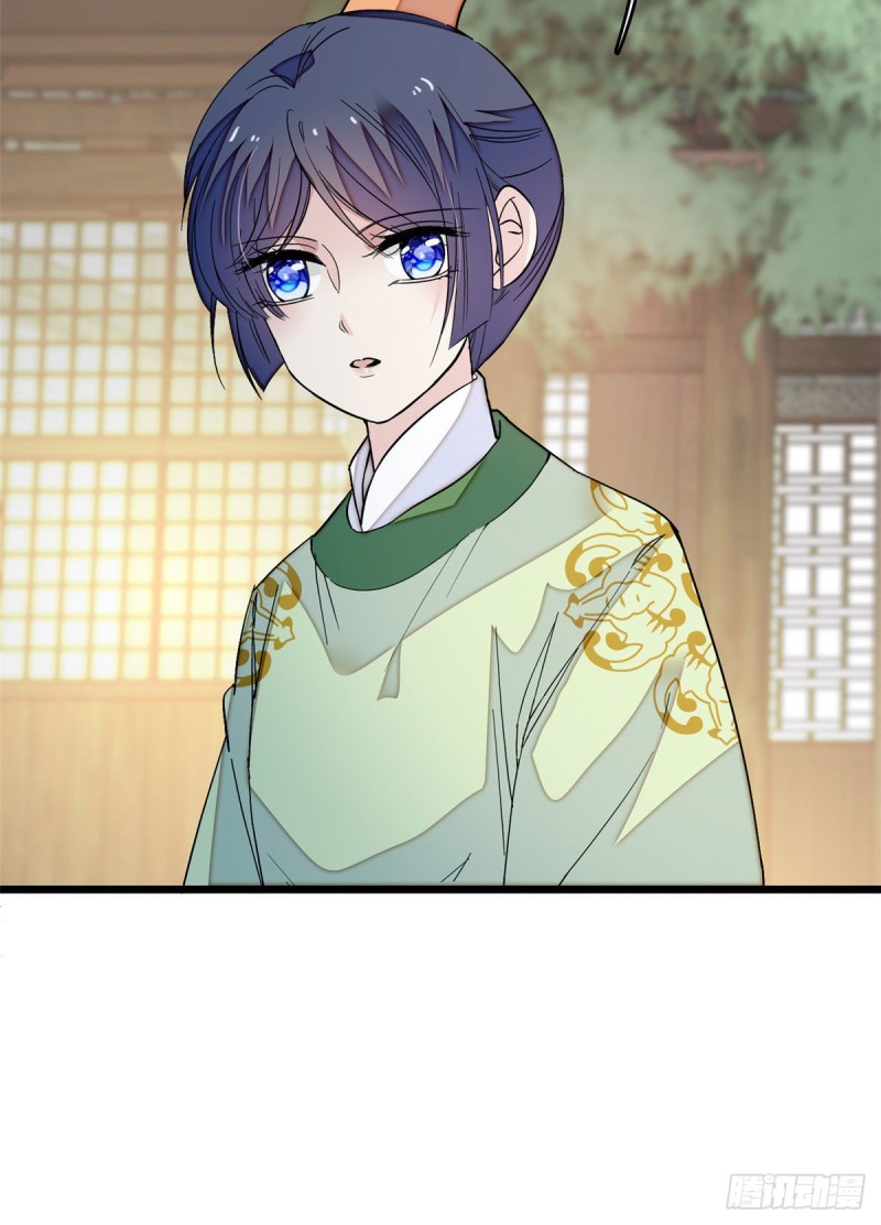 似锦韩漫全集-第51话 空气中充满春天的味道无删减无遮挡章节图片 