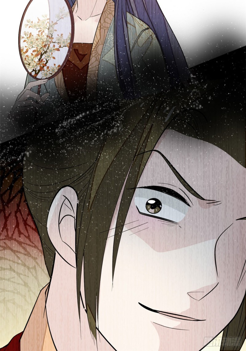 似锦韩漫全集-第51话 空气中充满春天的味道无删减无遮挡章节图片 