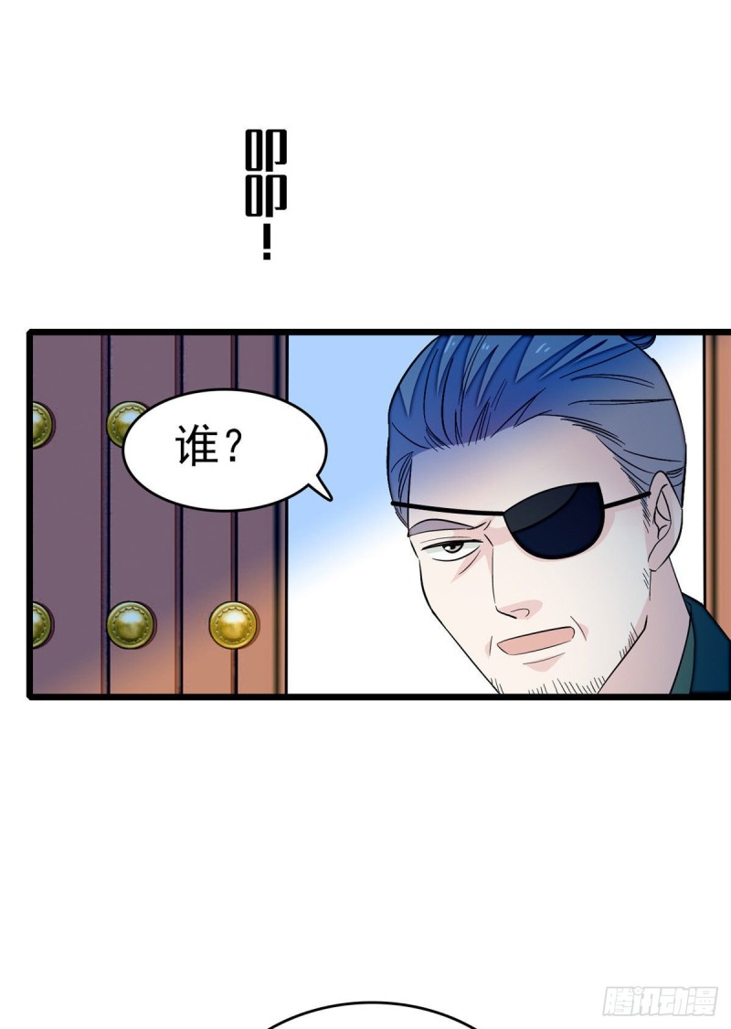 似锦韩漫全集-第51话 空气中充满春天的味道无删减无遮挡章节图片 