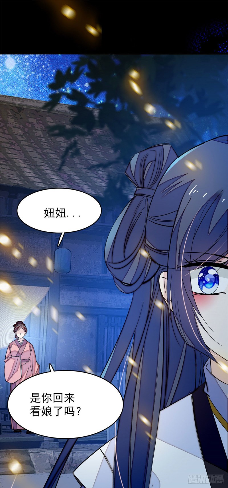 似锦韩漫全集-第53话 夜探民宅无删减无遮挡章节图片 