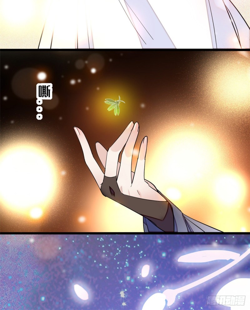 似锦韩漫全集-第54话 去把他切了无删减无遮挡章节图片 