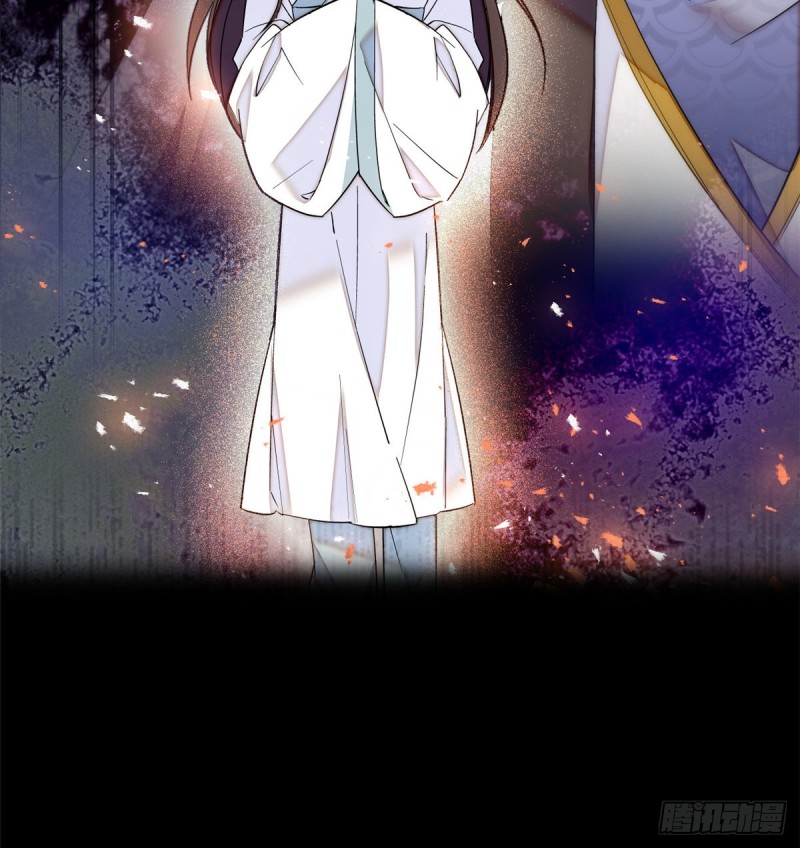 似锦韩漫全集-第54话 去把他切了无删减无遮挡章节图片 