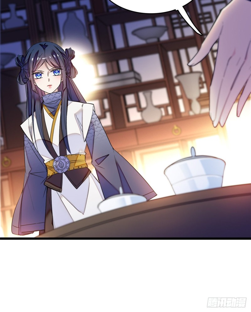 似锦韩漫全集-第55话 你舍不得杀我无删减无遮挡章节图片 