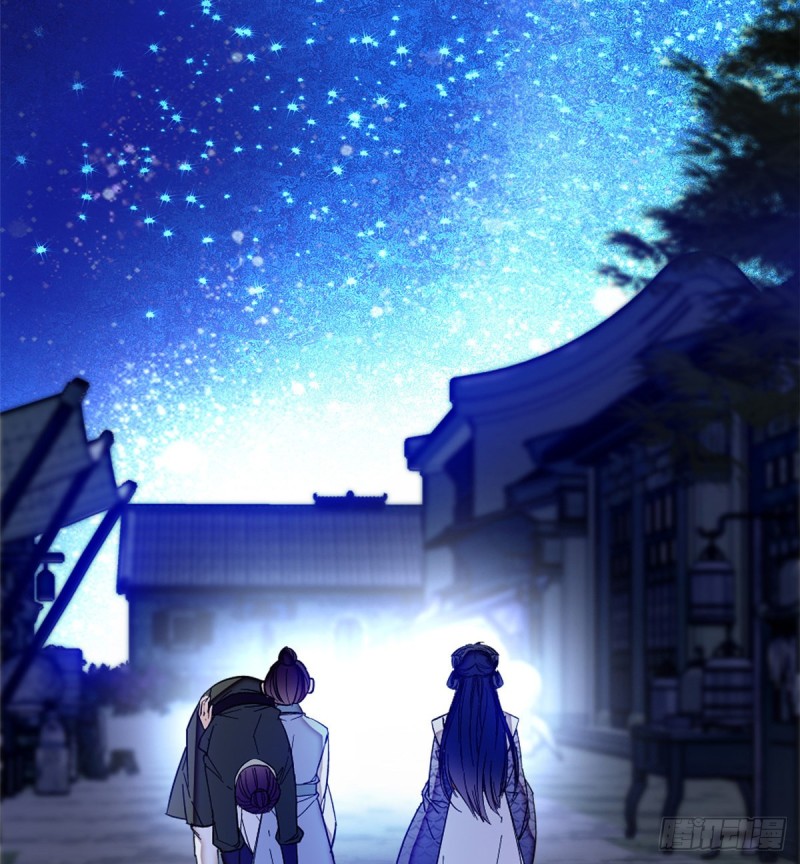 似锦韩漫全集-第55话 你舍不得杀我无删减无遮挡章节图片 