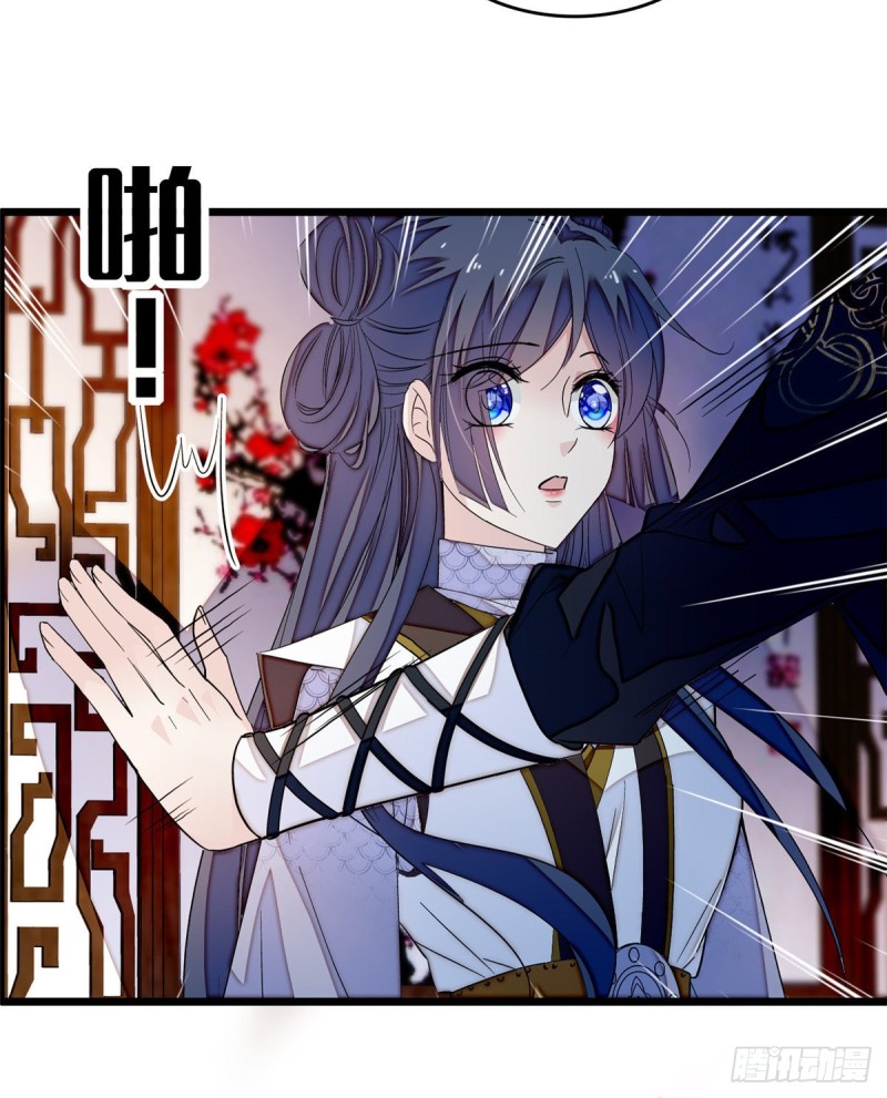 似锦韩漫全集-第56话 傻丫头，我都是你的无删减无遮挡章节图片 