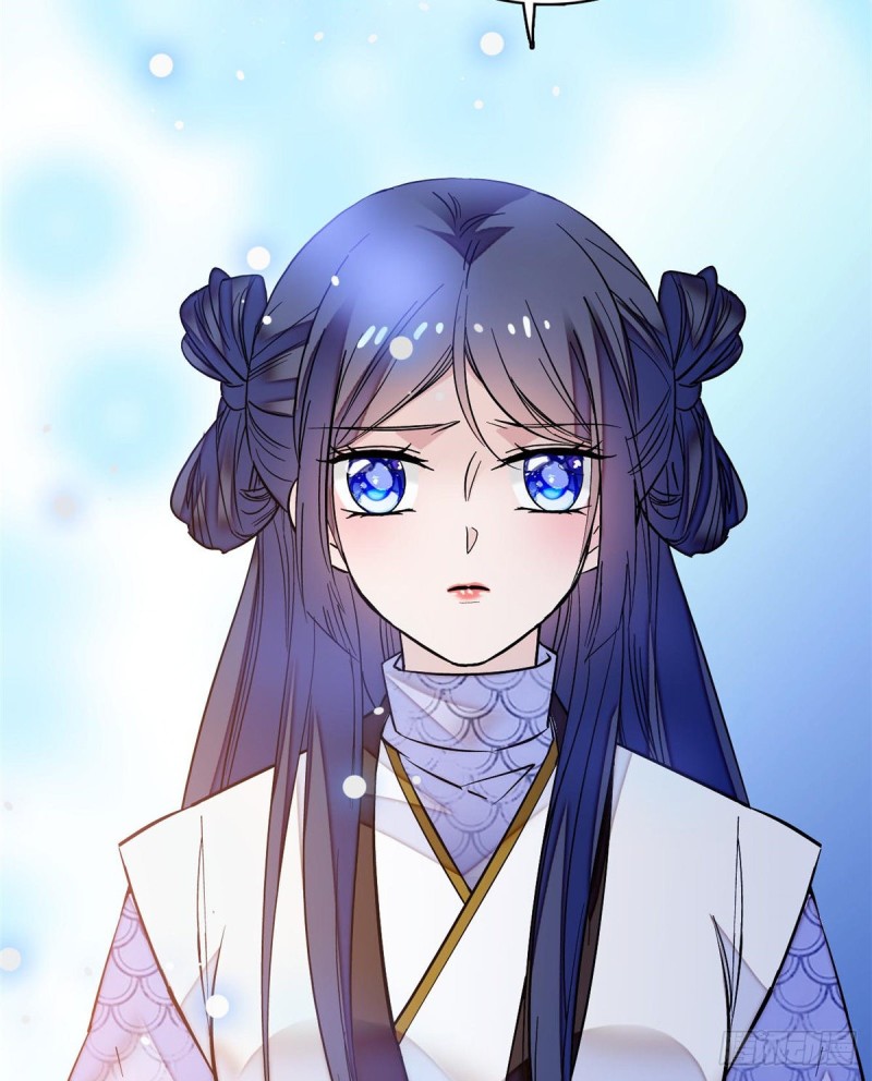 似锦韩漫全集-第57话 你愿不愿意嫁给我？无删减无遮挡章节图片 