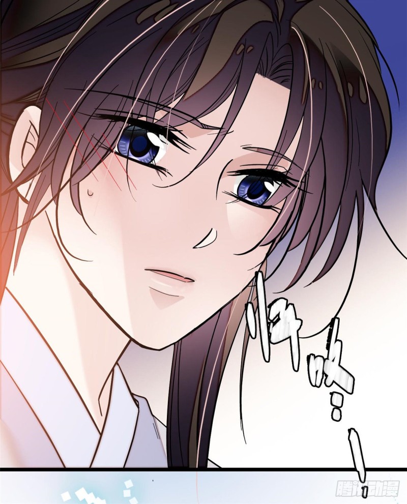 似锦韩漫全集-第57话 你愿不愿意嫁给我？无删减无遮挡章节图片 