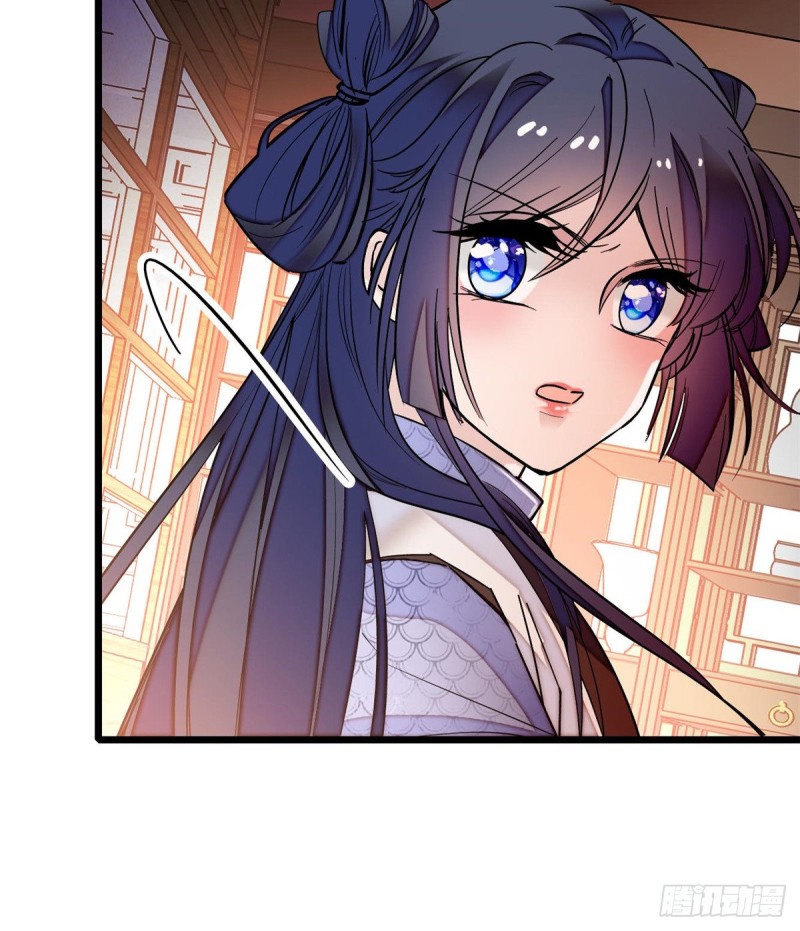 似锦韩漫全集-第57话 你愿不愿意嫁给我？无删减无遮挡章节图片 