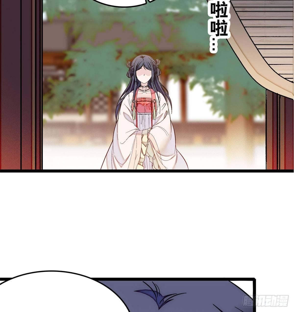似锦韩漫全集-第06话 干得漂亮！无删减无遮挡章节图片 