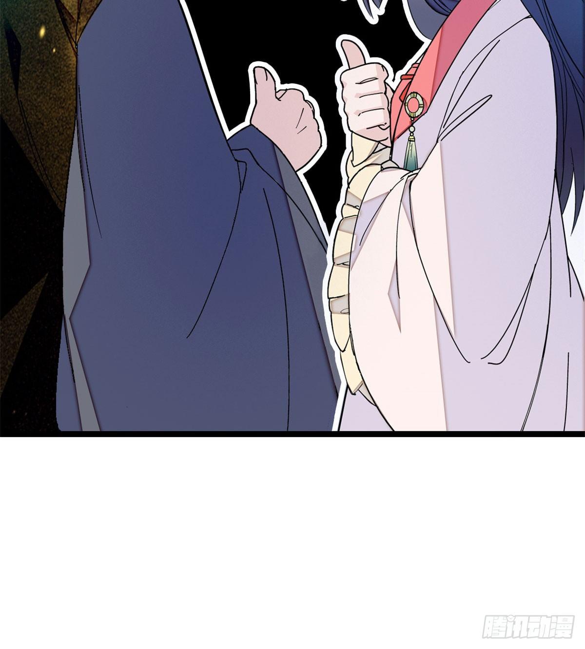 似锦韩漫全集-第06话 干得漂亮！无删减无遮挡章节图片 
