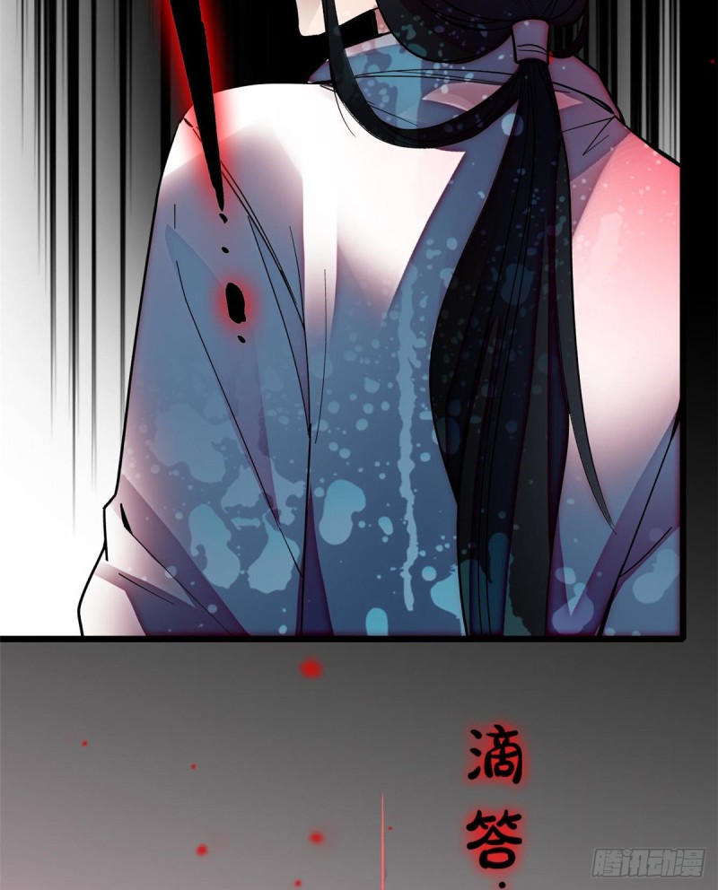似锦韩漫全集-第59话 登徒浪子余公子无删减无遮挡章节图片 