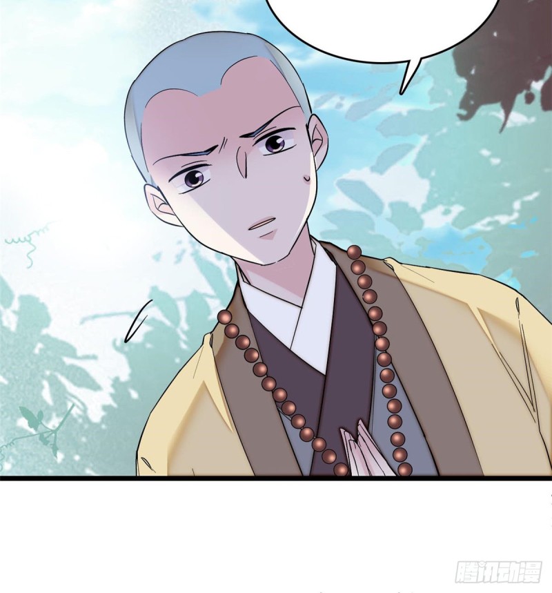 似锦韩漫全集-第60话 又一条命案无删减无遮挡章节图片 