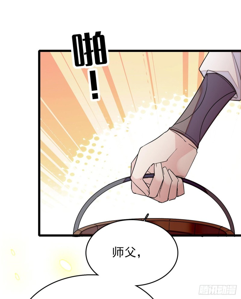似锦韩漫全集-第60话 又一条命案无删减无遮挡章节图片 