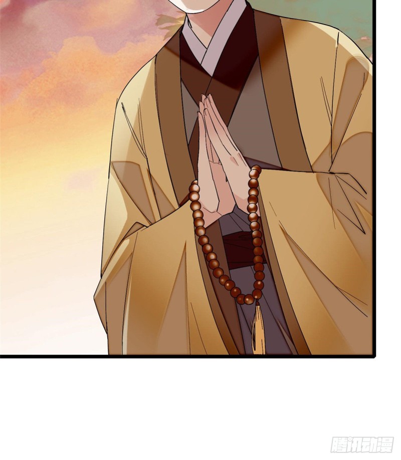 似锦韩漫全集-第60话 又一条命案无删减无遮挡章节图片 