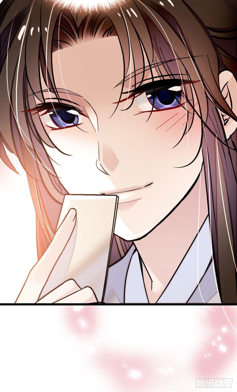 似锦韩漫全集-第61话 良心？我没有无删减无遮挡章节图片 