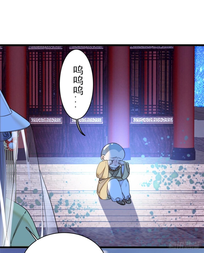 似锦韩漫全集-第64话 我家似思考也这么可爱无删减无遮挡章节图片 