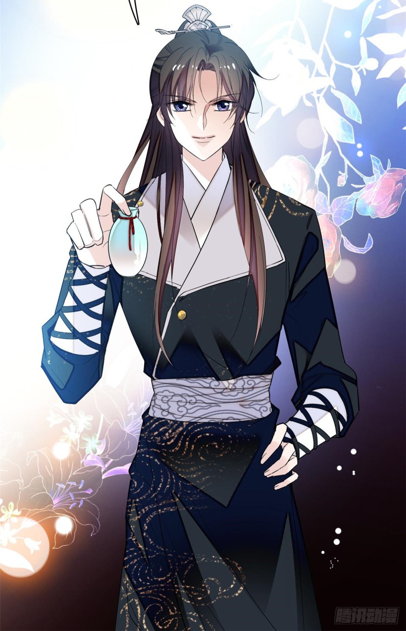 似锦韩漫全集-第65话 这就叫心有灵犀无删减无遮挡章节图片 