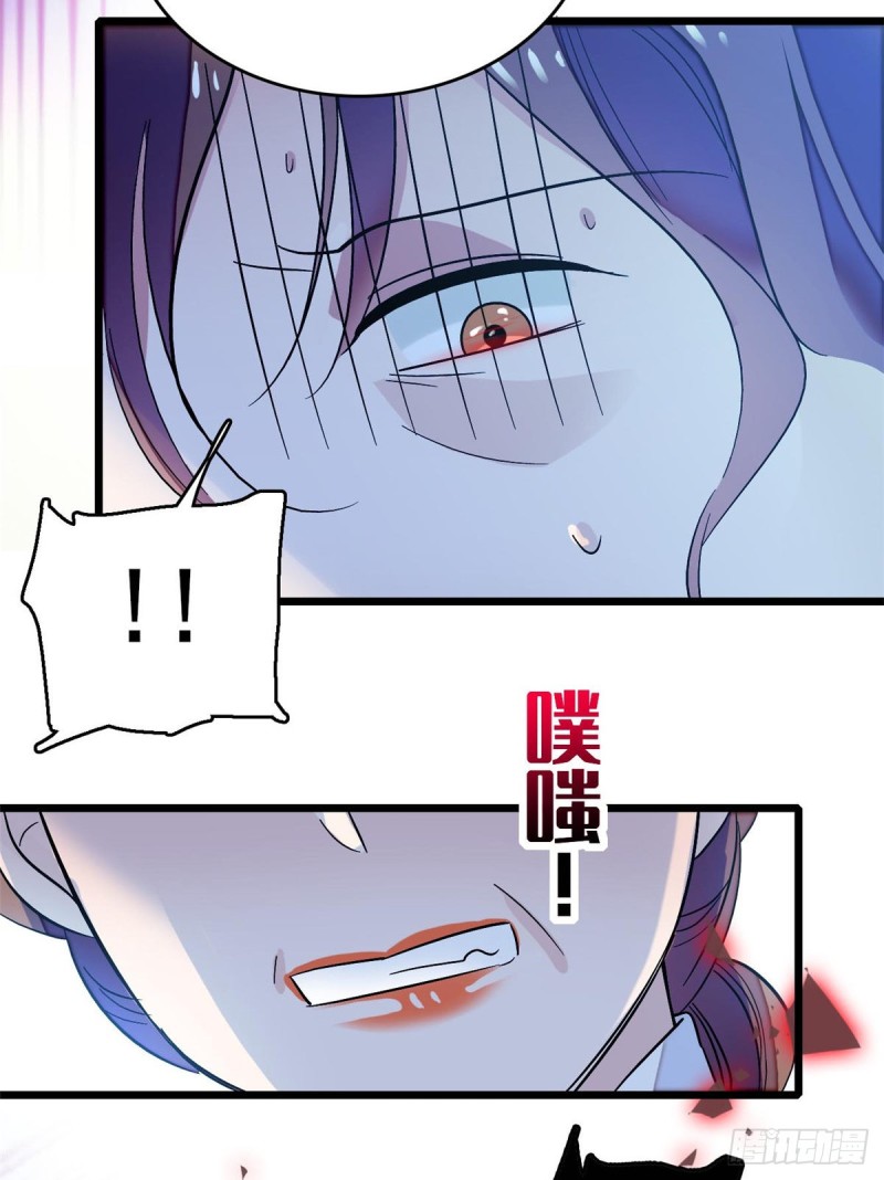 似锦韩漫全集-第65话 这就叫心有灵犀无删减无遮挡章节图片 