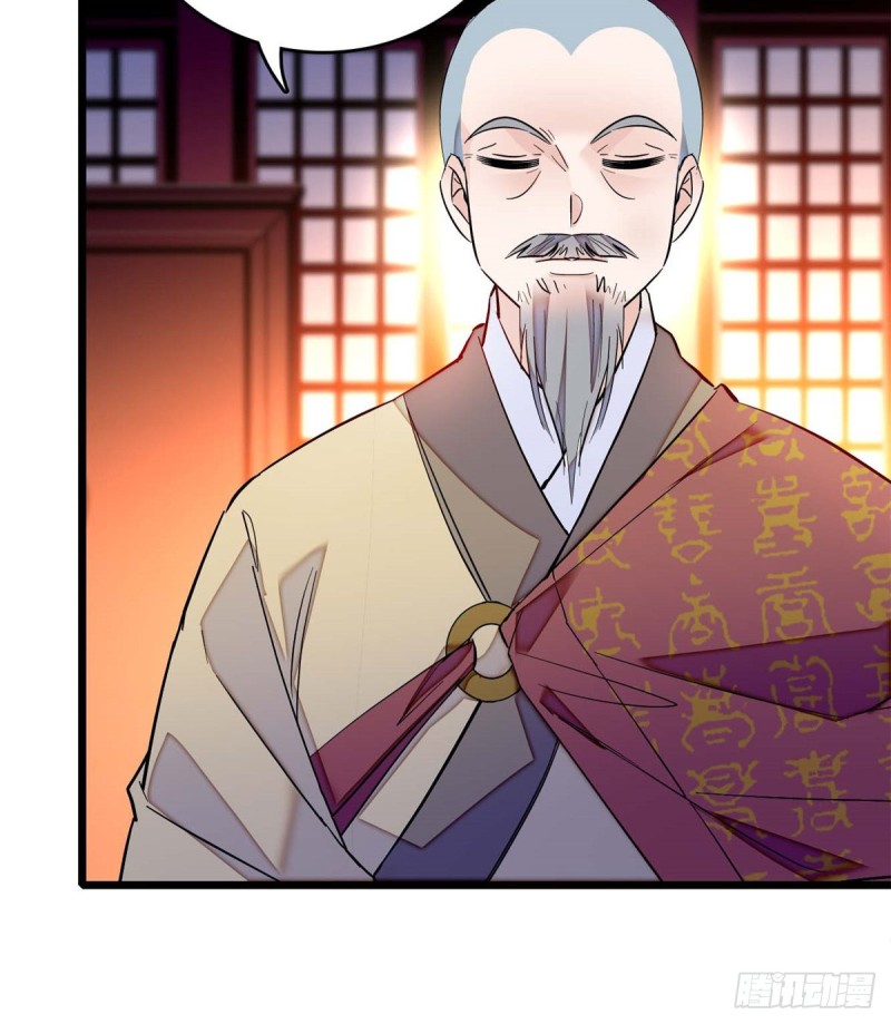似锦韩漫全集-第66话 名侦探姜似无删减无遮挡章节图片 