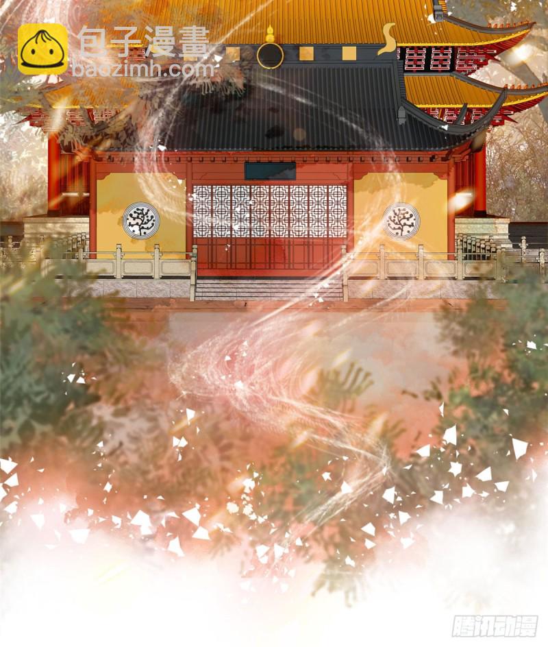 似锦韩漫全集-第66话 名侦探姜似无删减无遮挡章节图片 