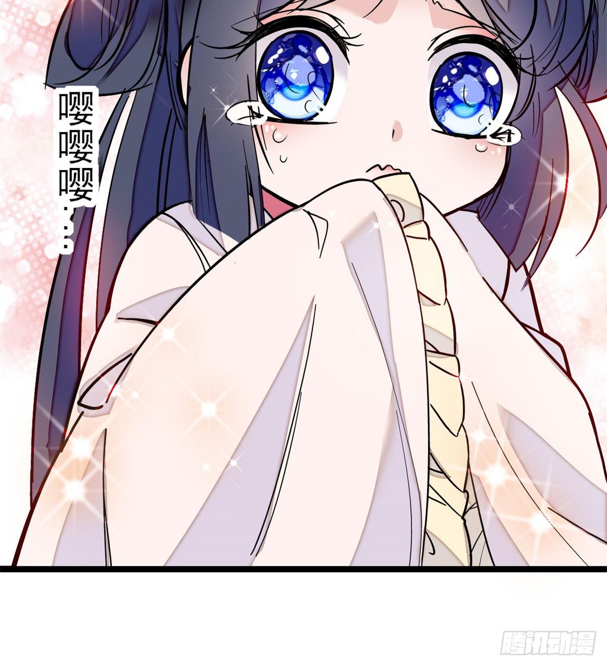似锦韩漫全集-第07话 欺负我妹妹的下场无删减无遮挡章节图片 