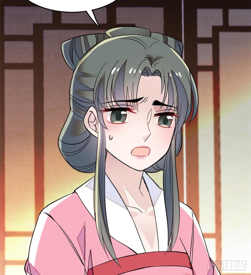 似锦韩漫全集-第69话 打姜似的主意？找死无删减无遮挡章节图片 