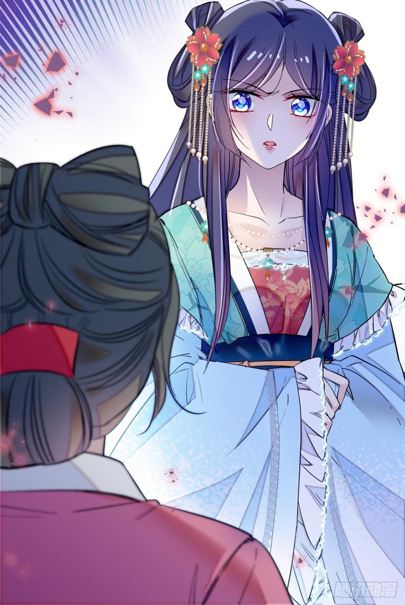 似锦韩漫全集-第69话 打姜似的主意？找死无删减无遮挡章节图片 