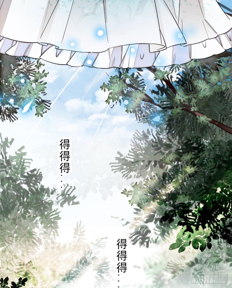 似锦韩漫全集-第70话 带上我吧无删减无遮挡章节图片 