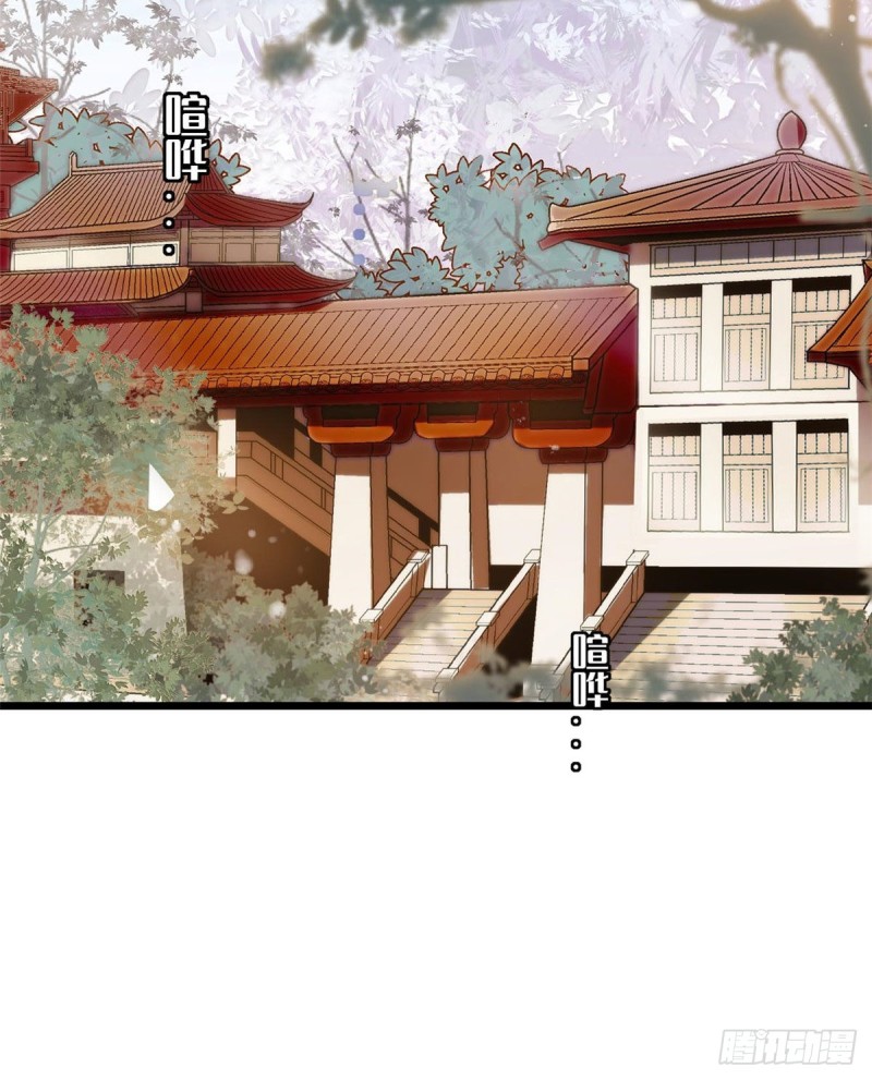 似锦韩漫全集-第70话 带上我吧无删减无遮挡章节图片 