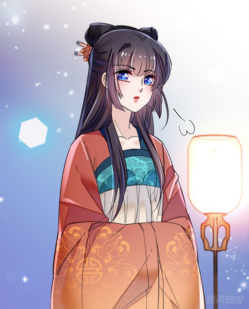 似锦韩漫全集-第70话 带上我吧无删减无遮挡章节图片 