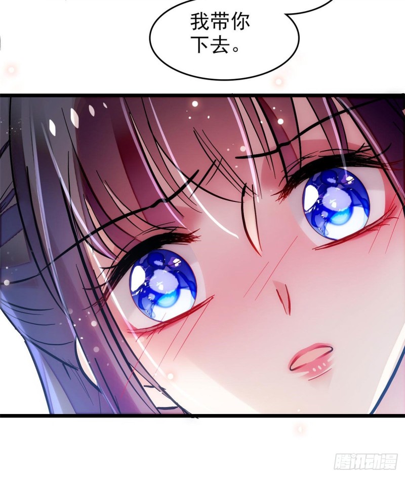 似锦韩漫全集-第71话 我会很多你丫鬟不会的无删减无遮挡章节图片 