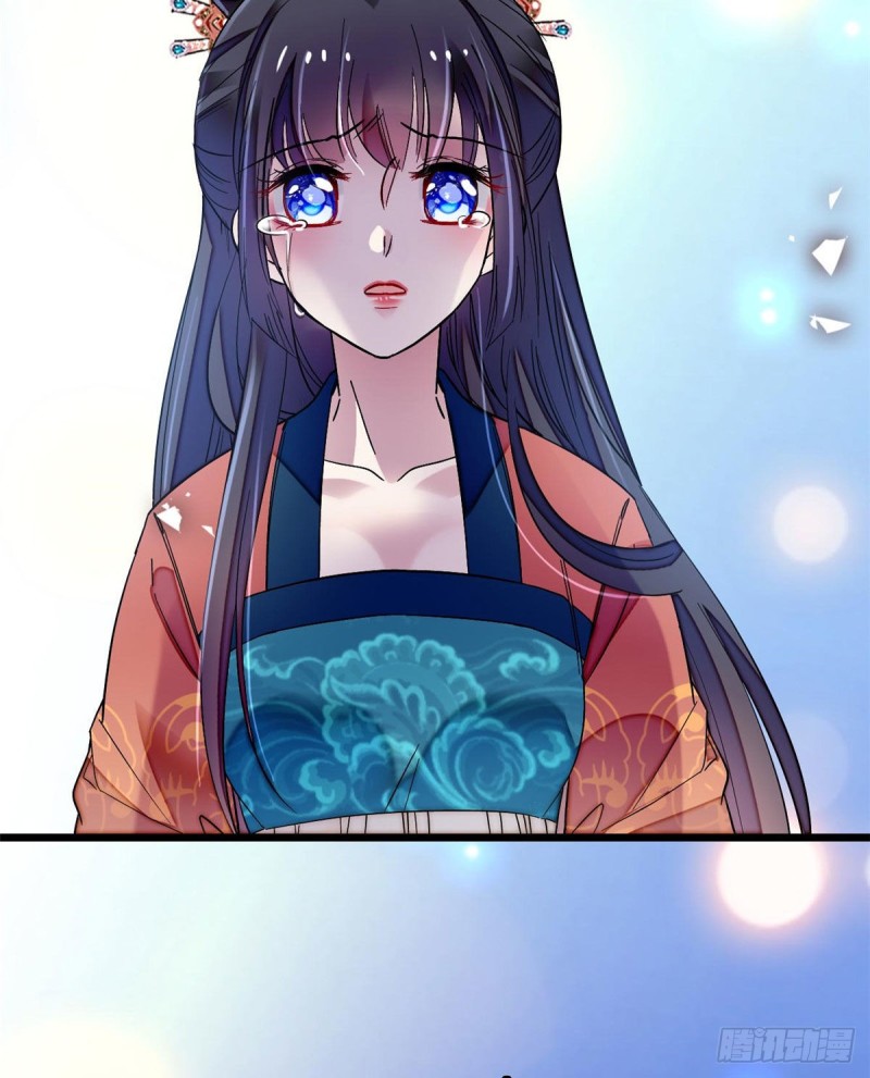 似锦韩漫全集-第71话 我会很多你丫鬟不会的无删减无遮挡章节图片 