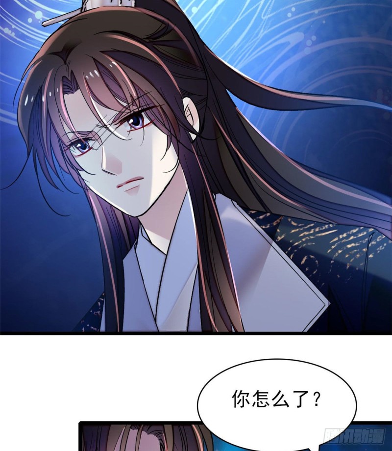 似锦韩漫全集-第71话 我会很多你丫鬟不会的无删减无遮挡章节图片 