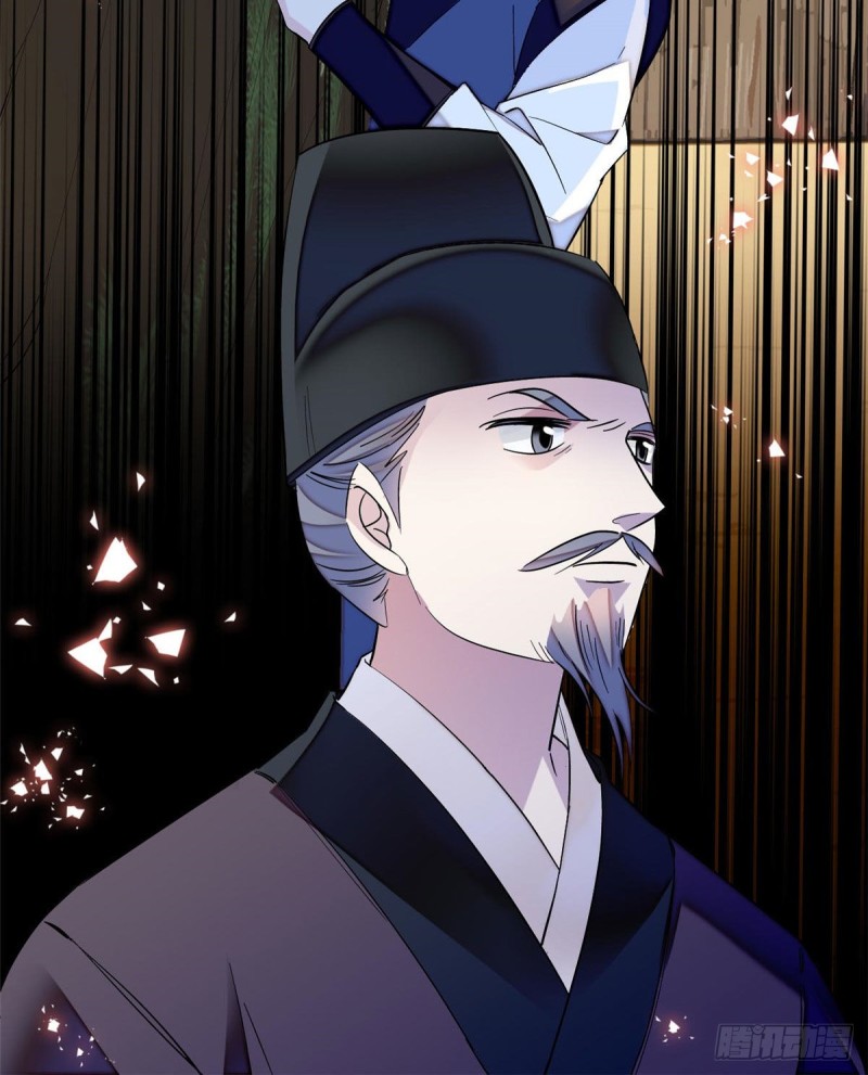 似锦韩漫全集-第72话天凉了，让长兴侯伏法吧无删减无遮挡章节图片 